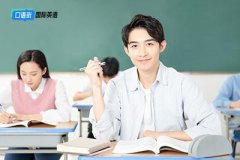 大学生英语四级翻译题须知