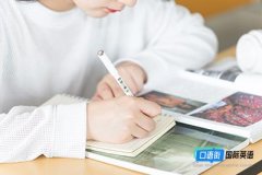 雅思的学习最好从哪些点入手？