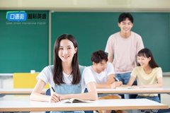 大学生如何在英语考试中取得好成绩